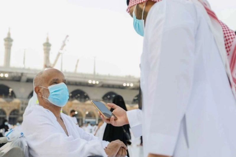 من الخدمات المقدمة لكبار السن (مكة)