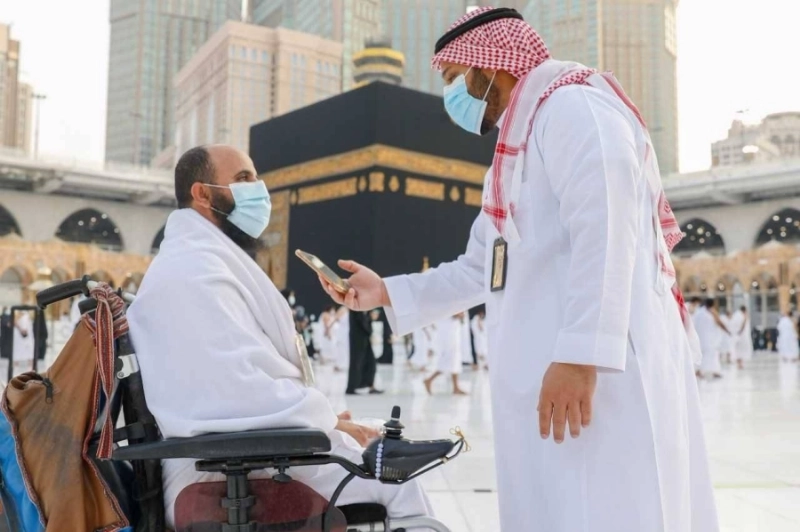 من الخدمات المقدمة لكبار السن (مكة)