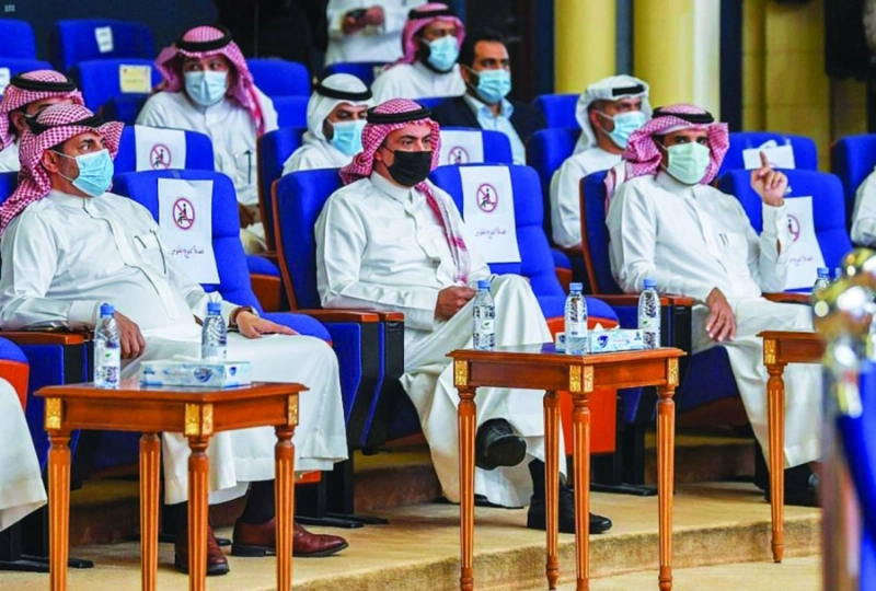 المتابعون للمؤتمر الصحفي بالرياض (واس)