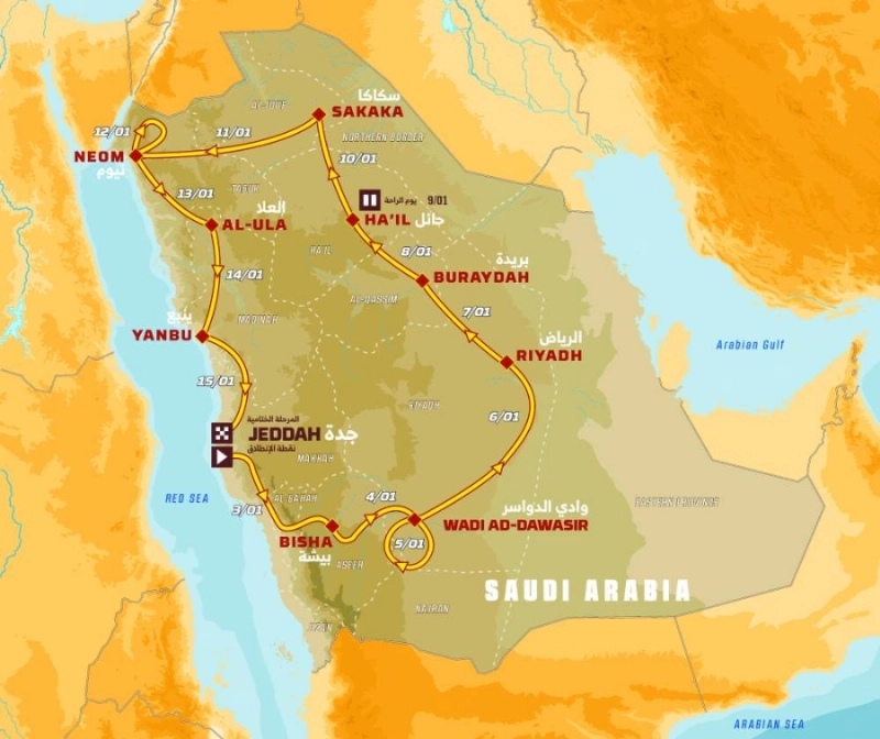 مسار رالي داكار السعودية 2021