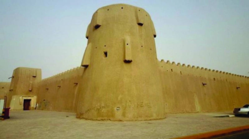 قصر صاهود (مكة)