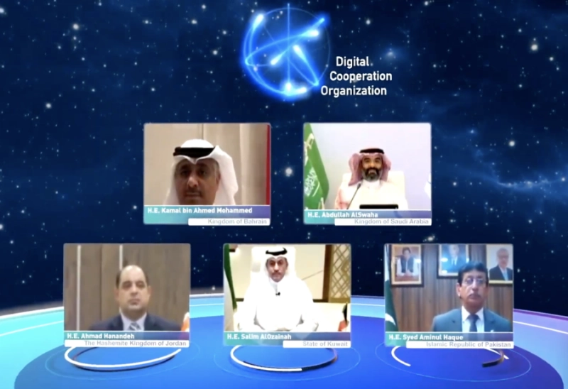 5 دول ترعى إطلاق منظمة التعاون الرقمي