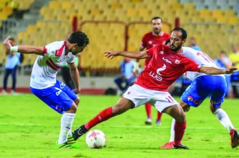 مباراة سابقة جمعت الأهلي والزمالك (مكة)