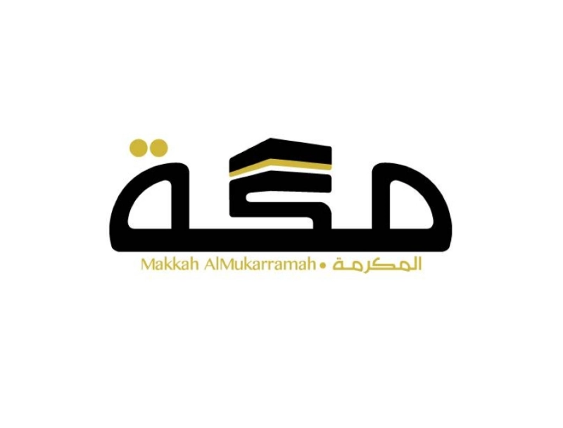 صحيفة مكة