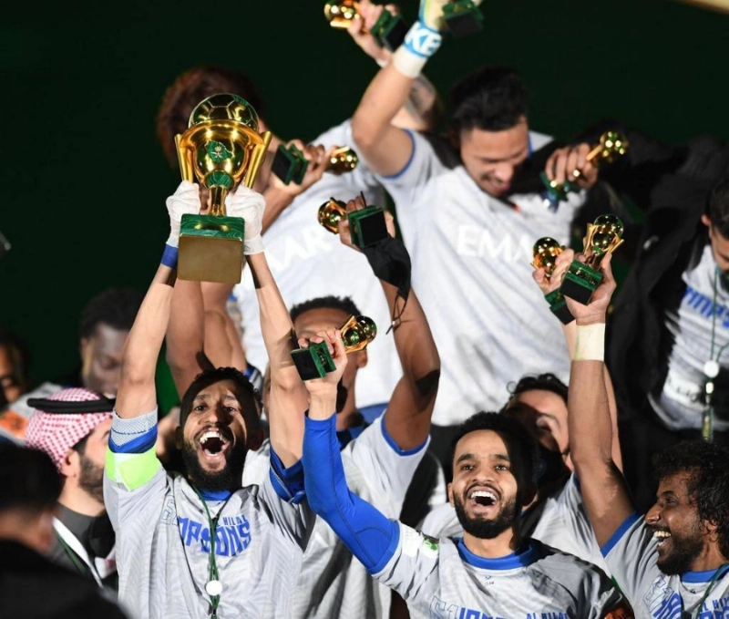 تتويج الهلال أمس بكأس خادم الحرمين الشريفين (مكة)