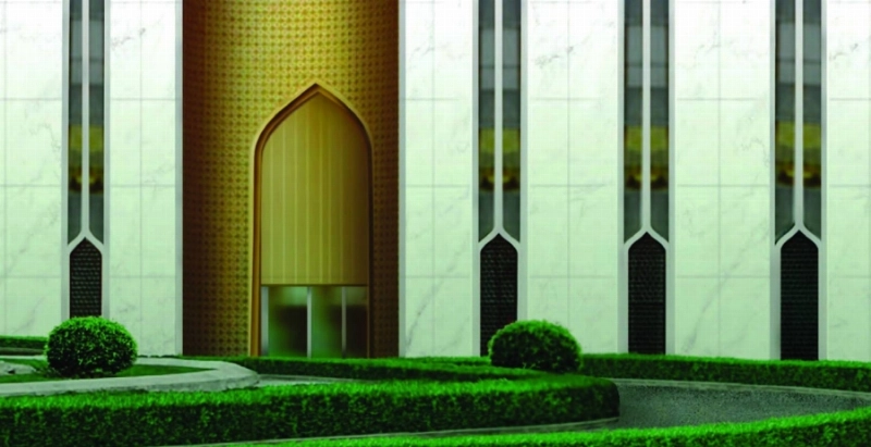 البنك المركزي السعودي (مكة)