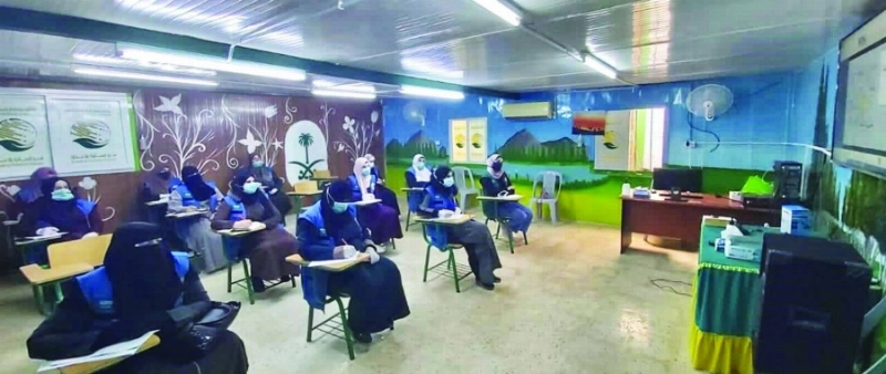 ندوة توعوية للاجئين السوريين (واس)
