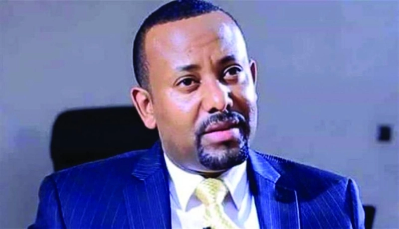 أبي أحمد