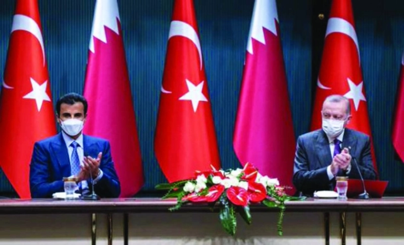 لقاء إردوغان وتميم بن حمد الأخير (مكة)