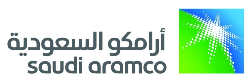 أرامكو السعودية
