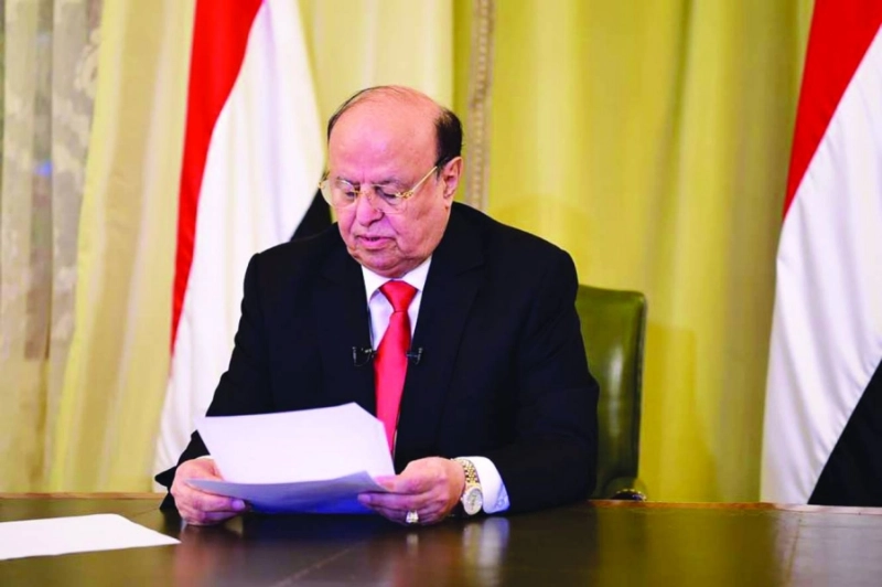 عبدربه منصور هادي