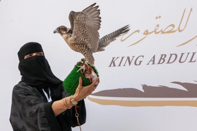 صقارة سعودية