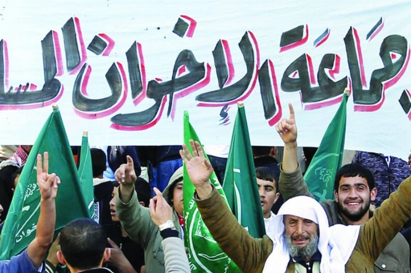 عناصر من جماعة الإخوان (مكة)
