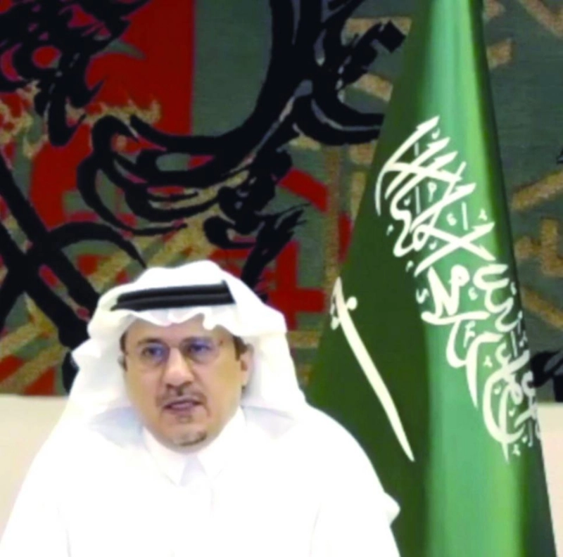 الخليفي متحدثا في الجلسة الافتتاحية (مكة)