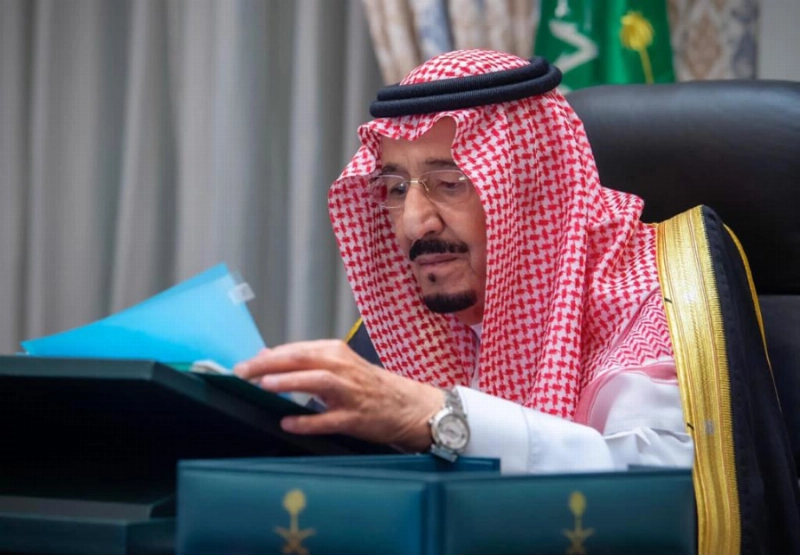 مجلس الوزراء (واس)