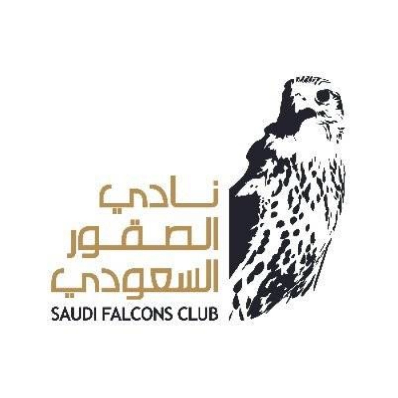 نادي الصقور السعودي