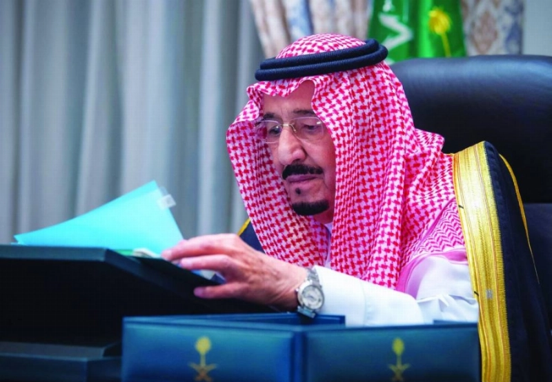 الملك سلمان خلال ترؤسه جلسة مجلس الوزارء عبر الاتصال المرئي (واس)