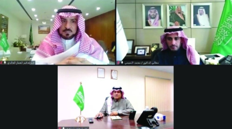 جانب من ورشة عمل هيئة الاتصالات (مكة)