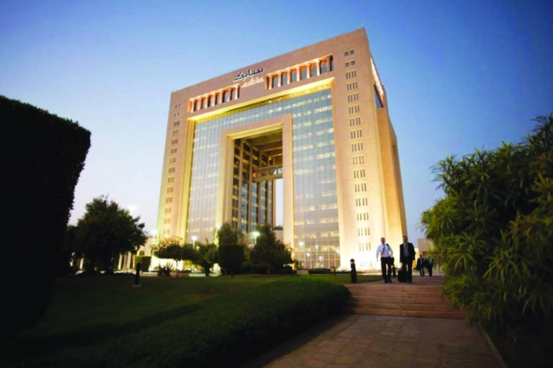 مقر سابك في الرياض (مكة)