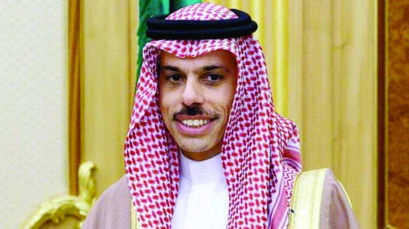 فيصل بن فرحان
