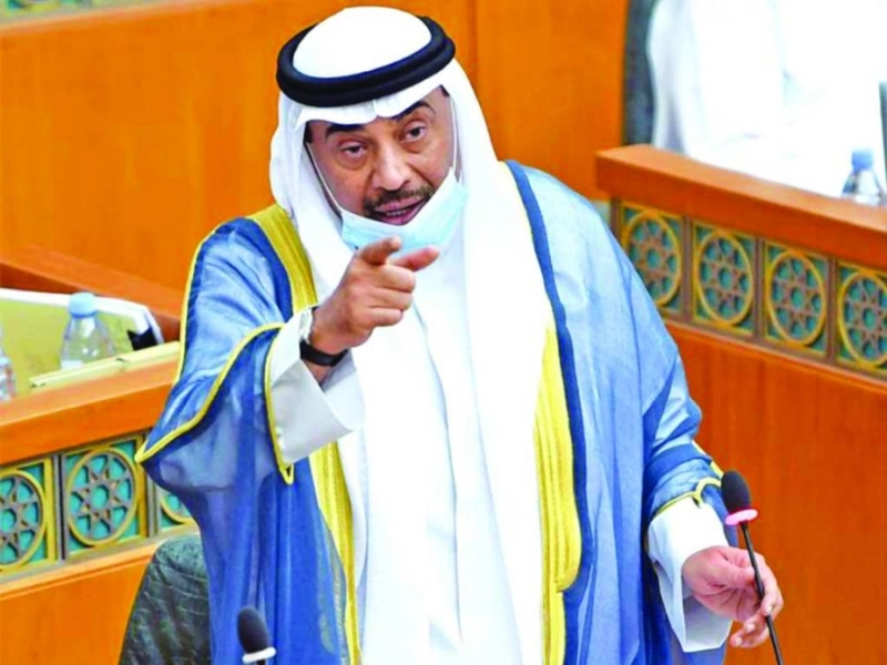 صباح الخالد
