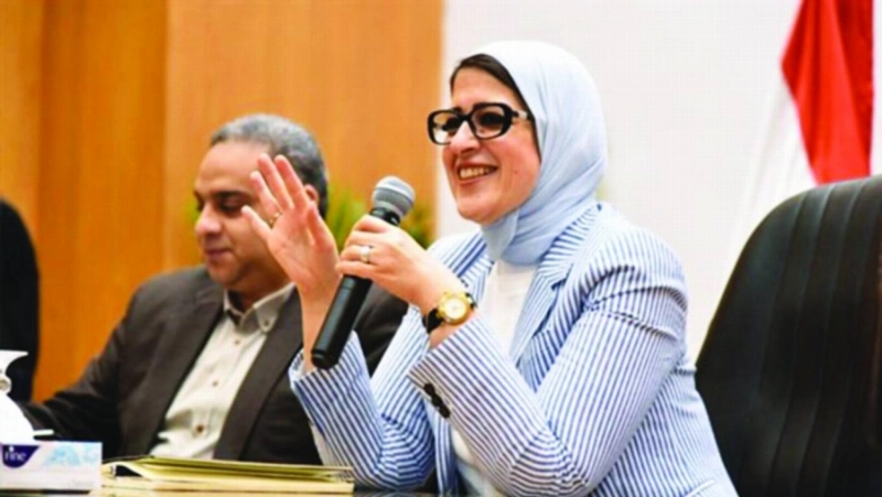 هالة زايد