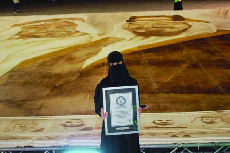 عهود المالكي تحمل شهادة تسجيلها بغينيس (مكة)