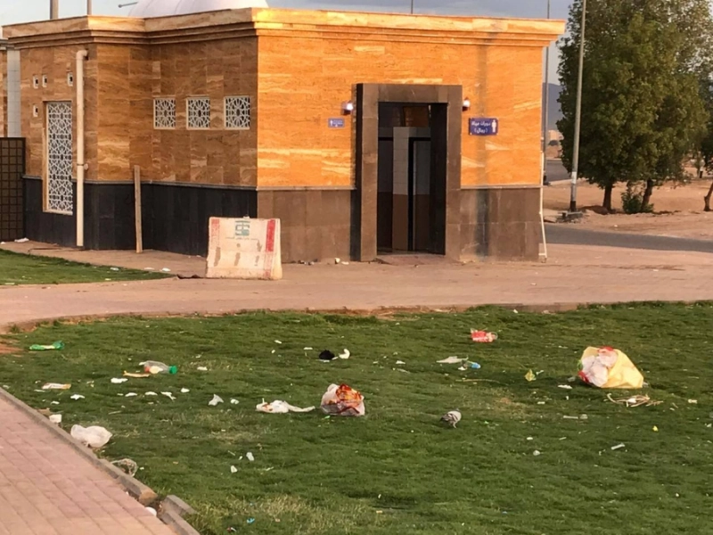 نفايات وإشعال نار للطهو والشيشة في حديقة الملك فهد بالمدينة المنورة (مكة)
