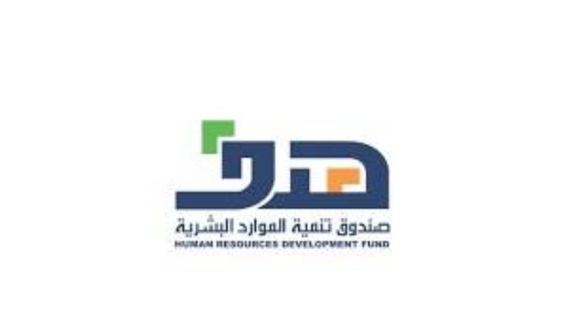 هدف