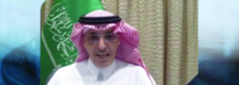 الجدعان خلال مشاركته في الندوة عن بعد (مكة)