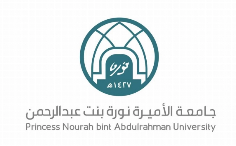 جامعة الأميرة نورة بنت عبدالرحمن (مكة)