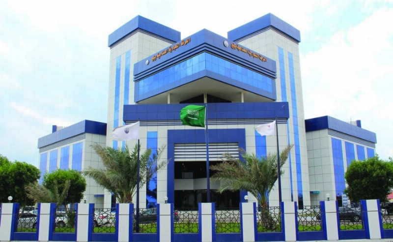غرفة ينبع (مكة)