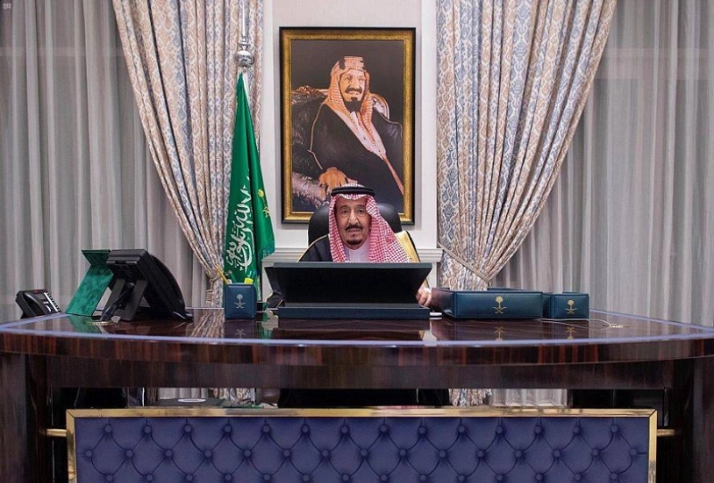 مجلس الوزراء (واس)