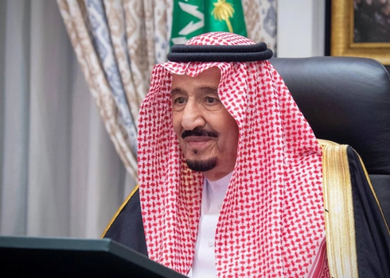 الملك سلمان مترئسا جلسة مجلس الوزراء (واس)