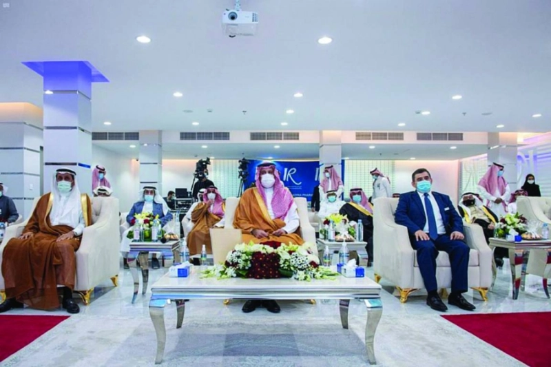 فيصل بن سلمان خلال التدشين (واس)