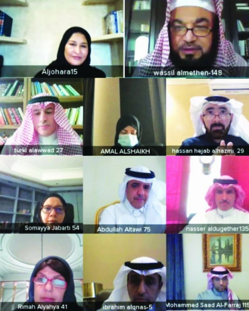 من اجتماع اللجنة (مكة)