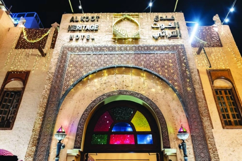 من المواقع الخاضعة للترميم (مكة)