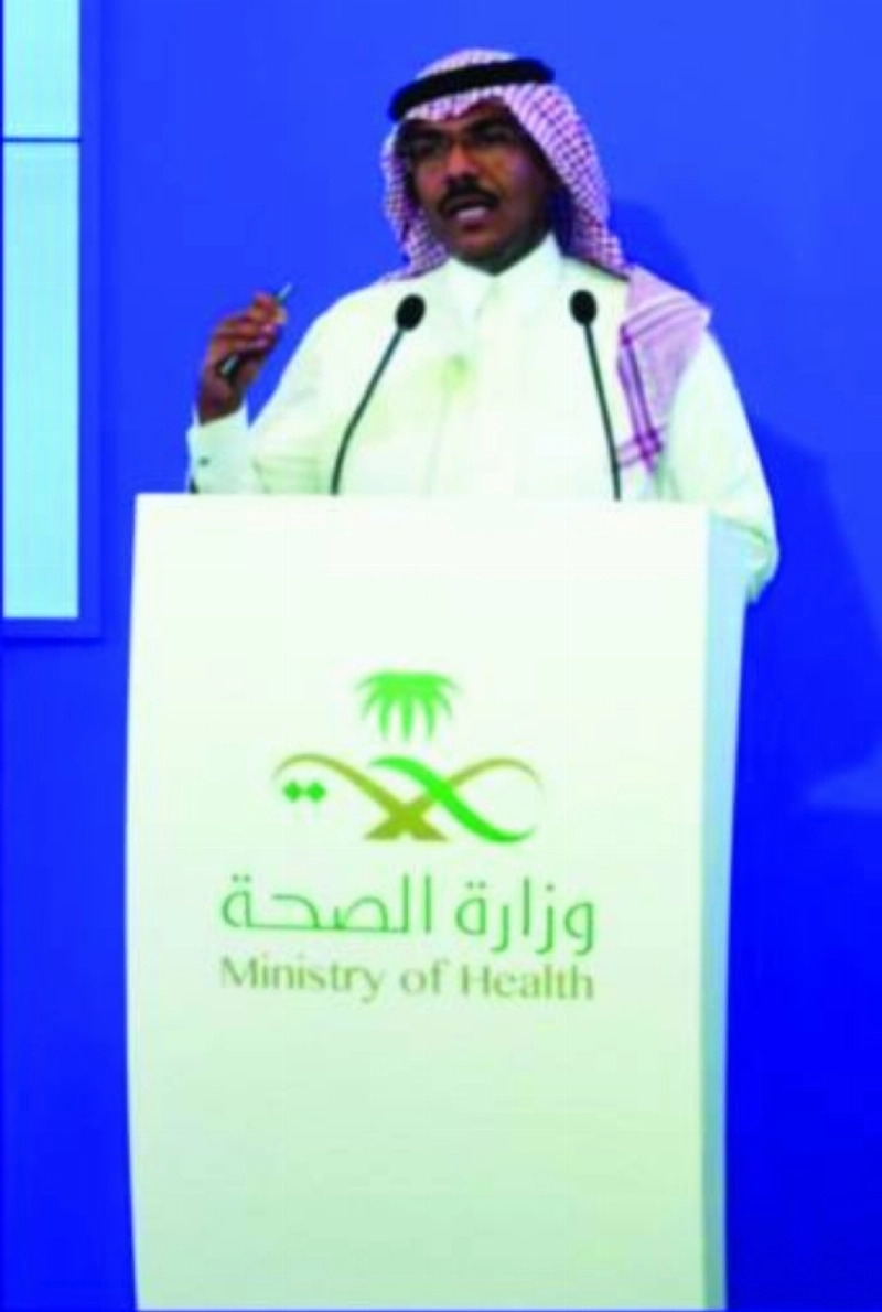 محمدالعبدالعالي خلال المؤتمر (مكة)