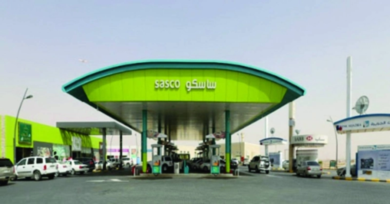 إحدى محطات ساسكو (مكة)