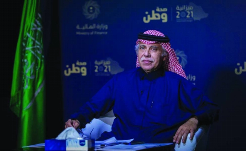 القصبي خلال المؤتمر (التجارة)
