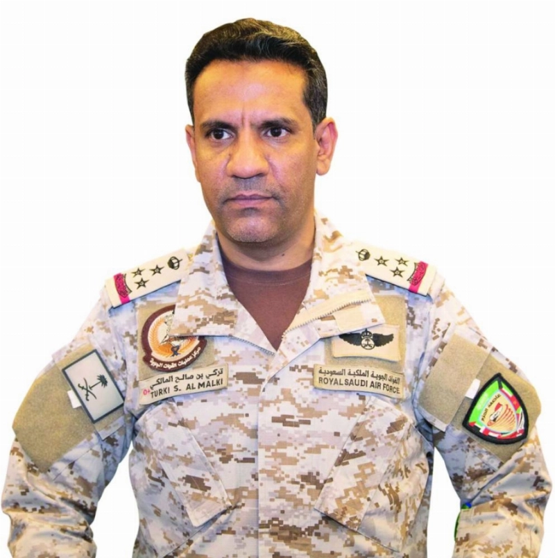 تركي المالكي