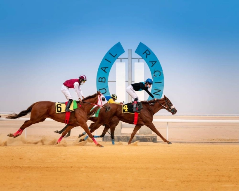 جانب من السباق (مكة)
