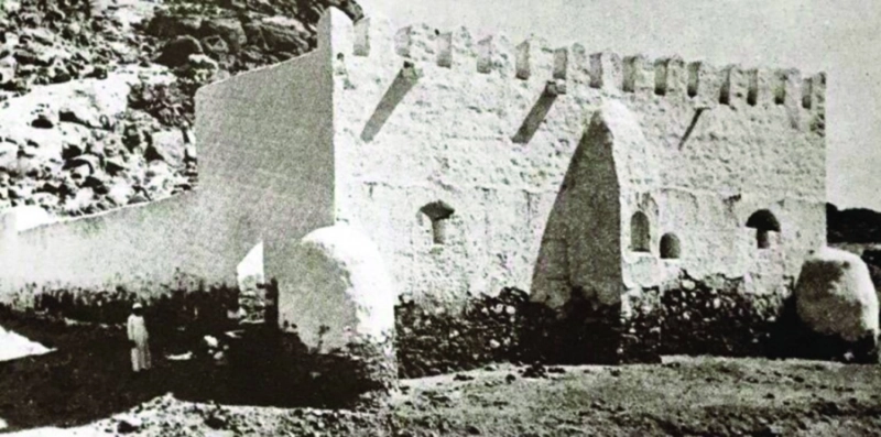 مسجد البيعة بوضعه القديم (مكة)