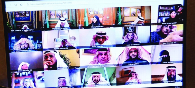 من اجتماع هيئة الشورى (مكة)
