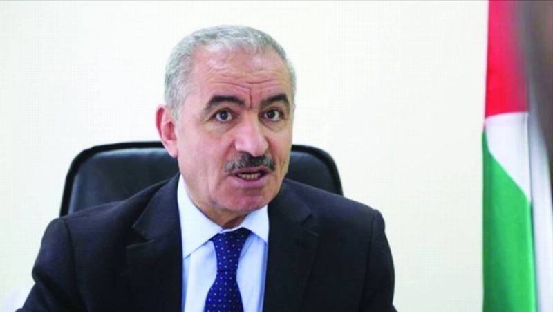 محمد أشتية