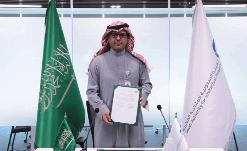توقيع اتفاقية بين موهبة والملكية الفكرية لانضمام موهبة للشبكة الوطنية لمراكز دعم الملكية الفكرية