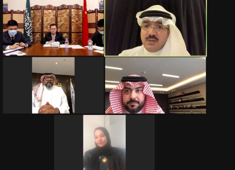 غرفة مكة المكرمة تعقد اجتماعاً مع القنصلية الصينية لتعزيز التعاون في المجالات الثقافية والاقتصادية