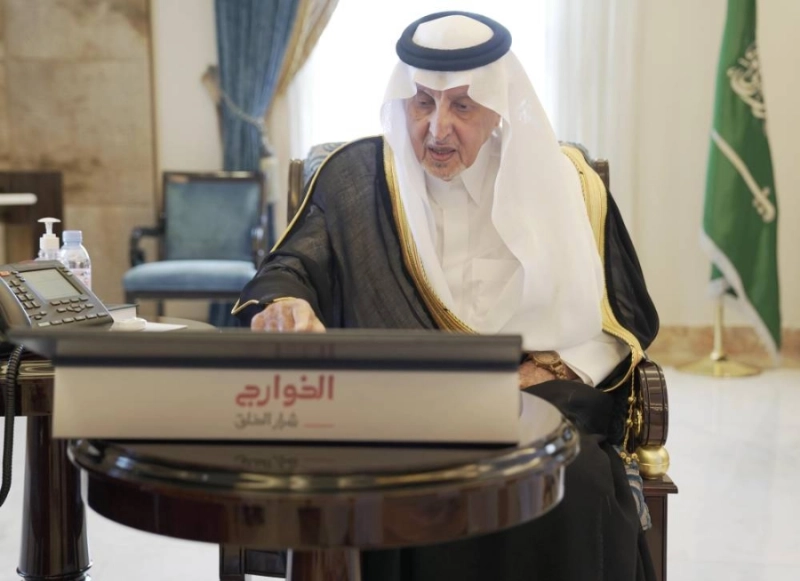خالد الفيصل خلال تدشين الحملة (مكة)