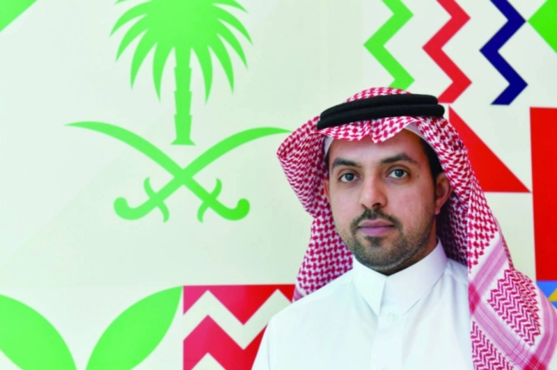 نايف الحربي