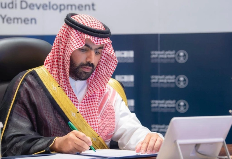 وزارة الثقافة والبرنامج السعودي لتنمية وإعمار اليمن يوقعان مذكرة تعاون لمساعدة الحكومة اليمنية في الحفاظ على تراث اليمن (واس)